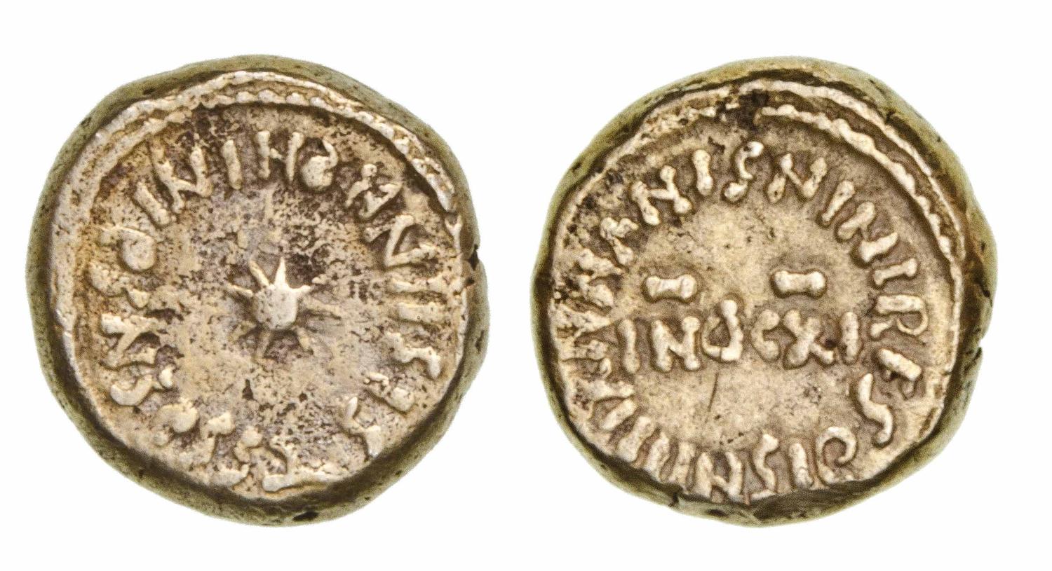 Other coin 69126